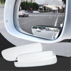ZZJJC 고화질 사이드미러 360 조절 소형원경 사각거울 후진 소형원경 광각거울 자동차 사이드미러 보조거울, 아크쌍(92*32mm)-070경