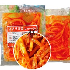 대지푸드
