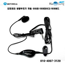 a4c42377ffea34bb7c7fbb30ae82857ff4171820ad0c098d951c407f1891.jpg