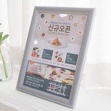 돌잔치포토테이블