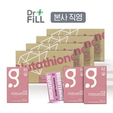 닥터필글루타치온
