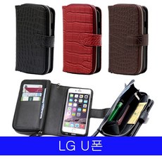네로 U폰 LG W29DE56 lumi크록 지퍼월렛 F820 케이스 케이스 보호필름