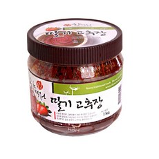 딸기고추장
