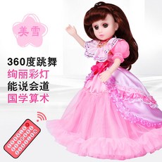 b1b88a1866089d6e9f7334d66a37e7019ab20bd606dafcc04f409dc13f13.jpg