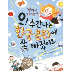 한국건축문화대상