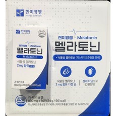 한미양행 멜라토닌, 1개, 30정