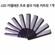 롤바도끼