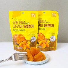 고단끝