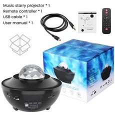 플라네타리움홈스타플럭스천체투영기