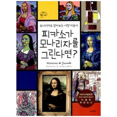 시네마토그래피