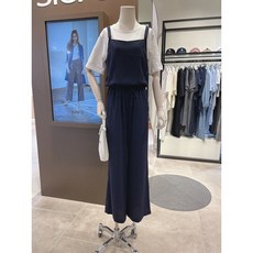 시에로점프슈트