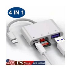 아이폰카메라어댑터