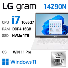 LG중고노트북 그램 14인치 인텔 10세대 core-i7 1065G7 16GB 윈도우11 Pro설치 14Z90N, 14Z90N-VP70ML, WIN11 Pro, 1TB, 코어i7 1065G7, 스노우 화이트