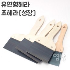 유연형헤라/조헤라[철]/DIY/옆방, 1.조헤라[성창]+1호, 1개 - 장헤라