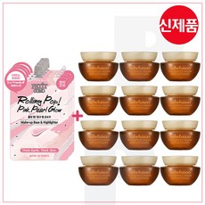 펄시피아팬던트