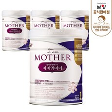 아이엠마더 분유 1단계, 800g, 4개