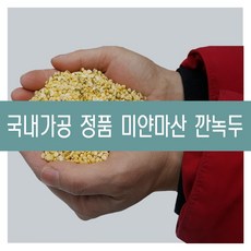 ab5e2cd7f7ae6cab8bced23bd71cf1e4ce441dd6552c58525c9009b4d2ab.jpg