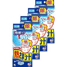 일본열패치 TOP01