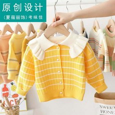 0cc0a12677c940453904c63e55b028a24e0696d7fedc4833278894a95fd0.jpg