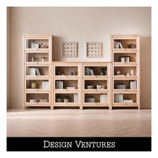 디자인벤처스장식장