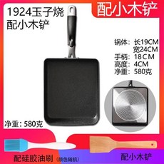 a98d25f431b698a98d9534ed754e5e09ba07a432ee8e85812276ea64ed04.jpg