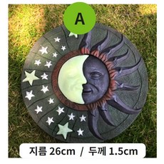 샘트라이크종류