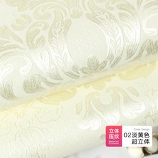426da2ad324cd1e83cfa307043081acfd67bba6445c40e936a2529012f40.jpg