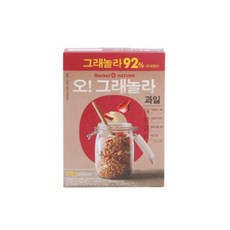 오그래놀라과일