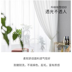 자바라커튼칸막이
