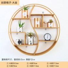 24평샷시