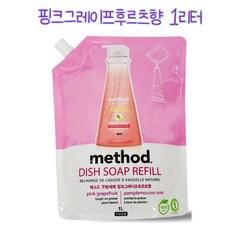 식물계plantae