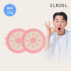 엘로엘 핑크 톤업 빅 선쿠션 25g 리필 2개
