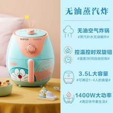 리하스khd-7l손잡이있음