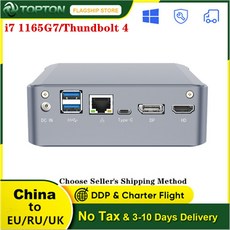 게임용 미니 PC 인텔 11th 코어 i7 1165G7 i5 1135G7 데스크탑 컴퓨터 Windows 11 3x4K 60GHZ HTPC NUC Thundbolt 4 DDR4 N, [02] Core i7-1165G7, [04] EU, [03] 16GDDR4 256GSSD WiFi