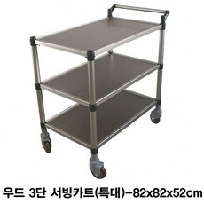 d1e2db7642f9d59e291fc826f1f8604b0957edb79a29789cc9ff22da53e8.jpg