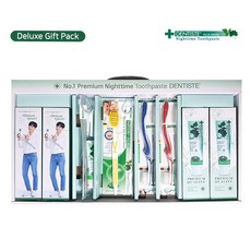 덴티스테 디럭스세트 (치약 칫솔 혀클리너 여행용)