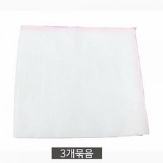 e6eec7630f6370ba1fee9411538ffb11ac715d6fbfe444808661dc353b9a.jpg