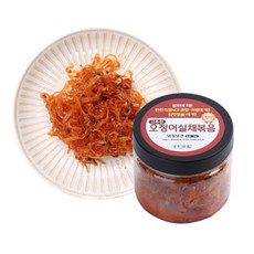 오징어실채고추장볶음