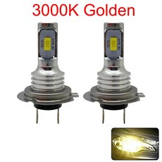 전구 안개등 슈퍼 밝은 자동 운전 빛 램프, 3.3000K Golden, 1개