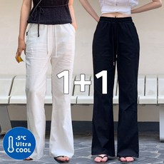 데일리브 여성용 린넨 부츠컷 슬랙스 빅사이즈 밴딩 팬츠 여름바지 KD1650-1