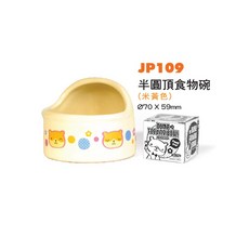 010dff244a9cfb6a7c5091c6a1609995fd762dce6a0d59c32cef98e354ab.jpg