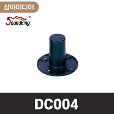 frameworks스피커마운트