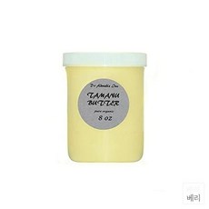 타마루오일