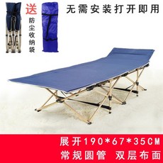3e4c14709acae02cba80d36e7d07ad665e2ac9fda8dad25709ca8e80d7b0.jpg