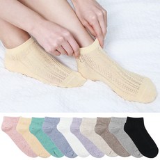 국산여자발목양말