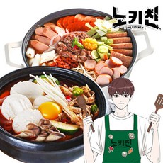 [노키친] 밀키트 2종(순두부찌개 부대찌개), 모음전:노키친 밀키트 2종(순두부째개.부대찌개)