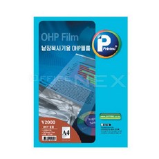 CDW6F3A11 권낱장복사용 필름 종이 용지 문구사무 출력 투명 OHP 프인택 V2000-100A4 100장 인쇄용지, 도매24 본상품선택