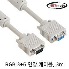 qxga케이블
