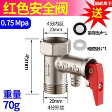 35d9d9079f9730a8b9a06fb5bb70bccb41bdd2f0c9ee3ed22ffb9cea3ea0.jpg
