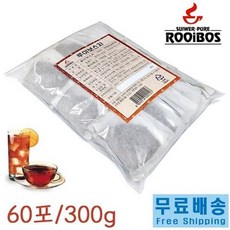 샤인루이보스티